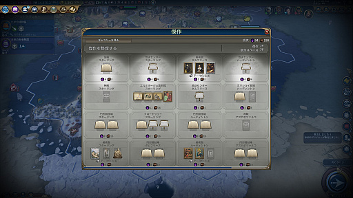 ꡼ No.028 | ֥饤 VIסǿĥѥåʸζ˴פ򥹥åȥɤǥץ쥤Ƥߤ