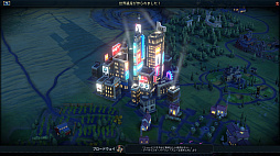 ꡼ No.029 | ֥饤 VIסǿĥѥåʸζ˴פ򥹥åȥɤǥץ쥤Ƥߤ