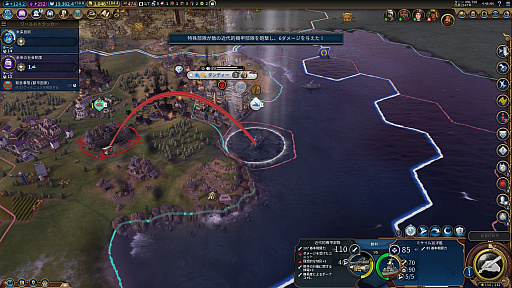 ꡼ No.033 | ֥饤 VIסǿĥѥåʸζ˴פ򥹥åȥɤǥץ쥤Ƥߤ