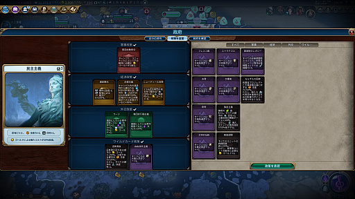 ꡼ No.035 | ֥饤 VIסǿĥѥåʸζ˴פ򥹥åȥɤǥץ쥤Ƥߤ