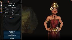 ꡼ No.015 | п4ͥΥޥǡ֥饤 VIפγĥѥåĩࡣݡɡȥ륺ȥޤϤܻؤ