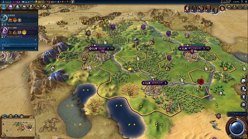 ꡼ No.024 | п4ͥΥޥǡ֥饤 VIפγĥѥåĩࡣݡɡȥ륺ȥޤϤܻؤ