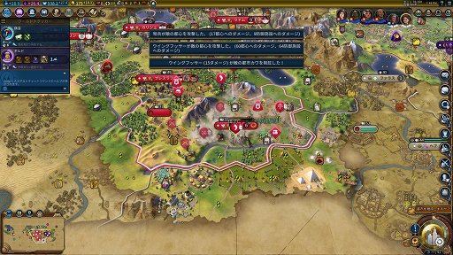 ꡼ No.029 | п4ͥΥޥǡ֥饤 VIפγĥѥåĩࡣݡɡȥ륺ȥޤϤܻؤ