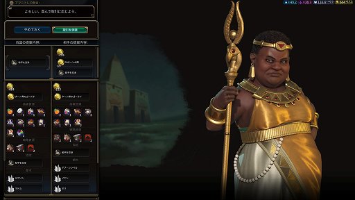 ꡼ No.042 | п4ͥΥޥǡ֥饤 VIפγĥѥåĩࡣݡɡȥ륺ȥޤϤܻؤ