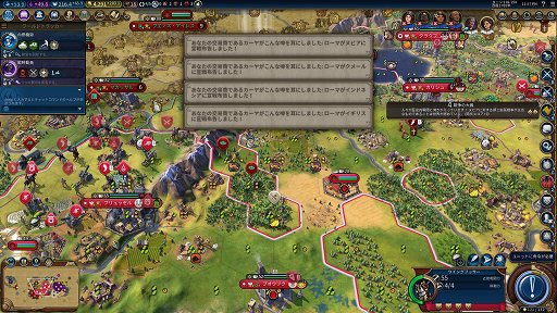 ꡼ No.043 | п4ͥΥޥǡ֥饤 VIפγĥѥåĩࡣݡɡȥ륺ȥޤϤܻؤ