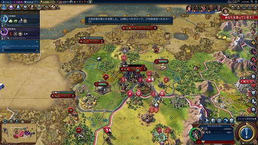 ꡼ No.044 | п4ͥΥޥǡ֥饤 VIפγĥѥåĩࡣݡɡȥ륺ȥޤϤܻؤ