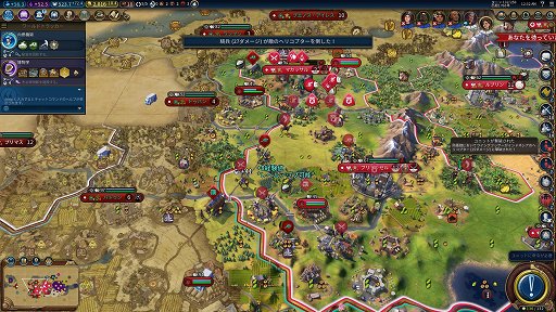 ꡼ No.046 | п4ͥΥޥǡ֥饤 VIפγĥѥåĩࡣݡɡȥ륺ȥޤϤܻؤ