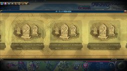 ꡼ No.052 | п4ͥΥޥǡ֥饤 VIפγĥѥåĩࡣݡɡȥ륺ȥޤϤܻؤ