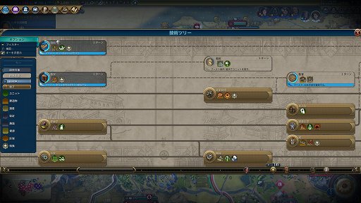 ꡼ No.055 | п4ͥΥޥǡ֥饤 VIפγĥѥåĩࡣݡɡȥ륺ȥޤϤܻؤ