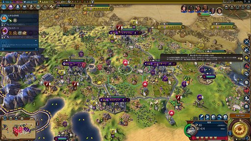 ꡼ No.059 | п4ͥΥޥǡ֥饤 VIפγĥѥåĩࡣݡɡȥ륺ȥޤϤܻؤ