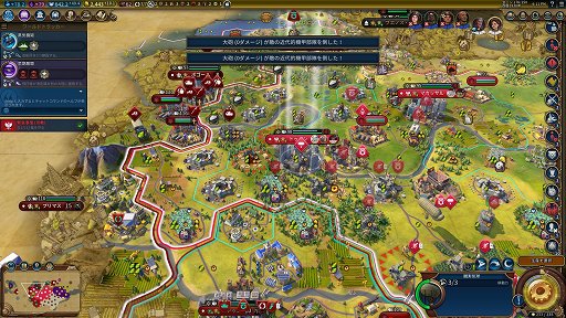 ꡼ No.061 | п4ͥΥޥǡ֥饤 VIפγĥѥåĩࡣݡɡȥ륺ȥޤϤܻؤ