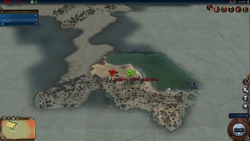 画像ギャラリー No.004のサムネイル画像 / “バトルロイヤル”がストラテジーにも到来。「シヴィライゼーション VI」に突如追加された殺伐モードは,シューターと違った理不尽な面白さ