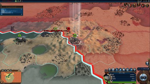 画像ギャラリー No.005のサムネイル画像 / “バトルロイヤル”がストラテジーにも到来。「シヴィライゼーション VI」に突如追加された殺伐モードは,シューターと違った理不尽な面白さ