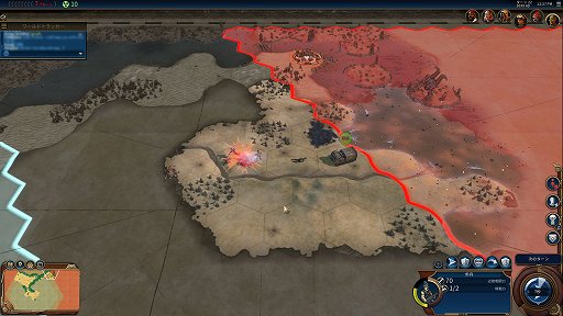 画像ギャラリー No.006のサムネイル画像 / “バトルロイヤル”がストラテジーにも到来。「シヴィライゼーション VI」に突如追加された殺伐モードは,シューターと違った理不尽な面白さ