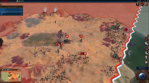 画像ギャラリー No.009のサムネイル画像 / “バトルロイヤル”がストラテジーにも到来。「シヴィライゼーション VI」に突如追加された殺伐モードは,シューターと違った理不尽な面白さ