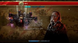 画像ギャラリー No.017のサムネイル画像 / “バトルロイヤル”がストラテジーにも到来。「シヴィライゼーション VI」に突如追加された殺伐モードは,シューターと違った理不尽な面白さ