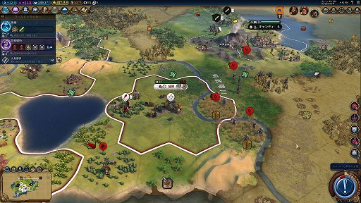 Civilization様 専用 売り出し特注品 www.exceltur.org