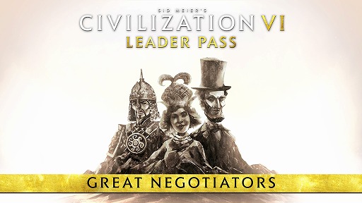 シドマイヤーズ シヴィライゼーション Vi リーダーパス第1弾 偉大なる交渉者パック をリリース リンカーンなど3名の指導者が登場