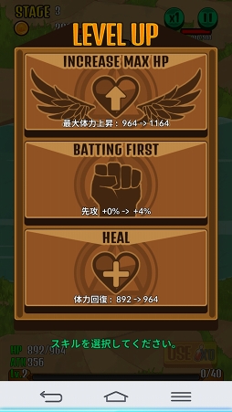 ���������꡼ No.004�Υ���ͥ������ / �����Ϥ˼���������ͤˤϥ��������������ޥ۸���PRG�֤��ߤ������椦����פ�Ҳ𤹤�֡ʤۤܡ��������ޥۥ������̿�����1124��