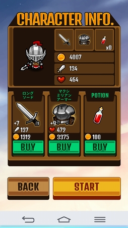 ���������꡼ No.008�Υ���ͥ������ / �����Ϥ˼���������ͤˤϥ��������������ޥ۸���PRG�֤��ߤ������椦����פ�Ҳ𤹤�֡ʤۤܡ��������ޥۥ������̿�����1124��