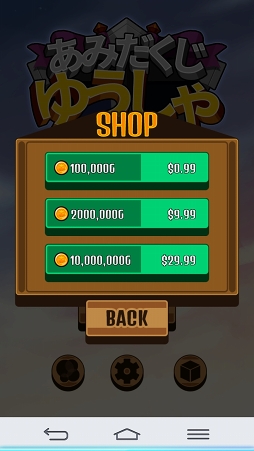 ���������꡼ No.009�Υ���ͥ������ / �����Ϥ˼���������ͤˤϥ��������������ޥ۸���PRG�֤��ߤ������椦����פ�Ҳ𤹤�֡ʤۤܡ��������ޥۥ������̿�����1124��