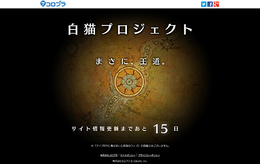 ���������꡼ No.002�Υ���ͥ������ / �����ץ顤����ץ�Υƥ����������Ȥ���������������ǭ�ץ��������ȡפΥƥ������ڡ����Ȼ��̤ä���ʬ�Ϥ��ä���!?