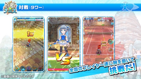 ���������꡼ No.004�Υ���ͥ������ / ����ǭ�ƥ˥��פϥѡ��ƥ����Ȥ�ǥƥ˥����臘���ݡ��ĥ�������󡩡�����P��ʡP������������Ƥ򤸤ä����ä�����ǥ�������ȯɽ����ݡ���