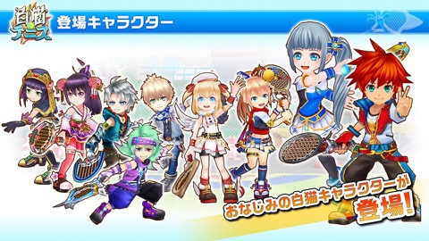 ���������꡼ No.005�Υ���ͥ������ / ����ǭ�ƥ˥��פϥѡ��ƥ����Ȥ�ǥƥ˥����臘���ݡ��ĥ�������󡩡�����P��ʡP������������Ƥ򤸤ä����ä�����ǥ�������ȯɽ����ݡ���