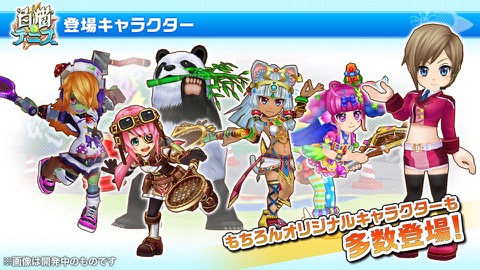 ���������꡼ No.006�Υ���ͥ������ / ����ǭ�ƥ˥��פϥѡ��ƥ����Ȥ�ǥƥ˥����臘���ݡ��ĥ�������󡩡�����P��ʡP������������Ƥ򤸤ä����ä�����ǥ�������ȯɽ����ݡ���