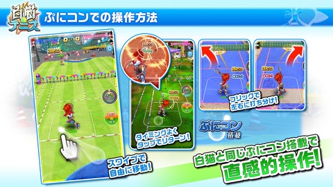 ���������꡼ No.007�Υ���ͥ������ / ����ǭ�ƥ˥��פϥѡ��ƥ����Ȥ�ǥƥ˥����臘���ݡ��ĥ�������󡩡�����P��ʡP������������Ƥ򤸤ä����ä�����ǥ�������ȯɽ����ݡ���