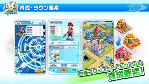 ���������꡼ No.008�Υ���ͥ������ / ����ǭ�ƥ˥��פϥѡ��ƥ����Ȥ�ǥƥ˥����臘���ݡ��ĥ�������󡩡�����P��ʡP������������Ƥ򤸤ä����ä�����ǥ�������ȯɽ����ݡ���