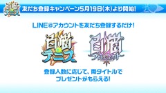 ���������꡼ No.009�Υ���ͥ������ / ����ǭ�ƥ˥��פϥѡ��ƥ����Ȥ�ǥƥ˥����臘���ݡ��ĥ�������󡩡�����P��ʡP������������Ƥ򤸤ä����ä�����ǥ�������ȯɽ����ݡ���