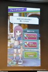 ���������꡼ No.014�Υ���ͥ������ / ����ǭ�ƥ˥��פϥѡ��ƥ����Ȥ�ǥƥ˥����臘���ݡ��ĥ�������󡩡�����P��ʡP������������Ƥ򤸤ä����ä�����ǥ�������ȯɽ����ݡ���