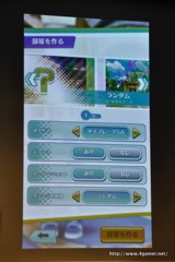 ���������꡼ No.015�Υ���ͥ������ / ����ǭ�ƥ˥��פϥѡ��ƥ����Ȥ�ǥƥ˥����臘���ݡ��ĥ�������󡩡�����P��ʡP������������Ƥ򤸤ä����ä�����ǥ�������ȯɽ����ݡ���