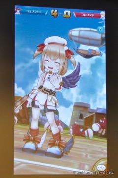 ���������꡼ No.020�Υ���ͥ������ / ����ǭ�ƥ˥��פϥѡ��ƥ����Ȥ�ǥƥ˥����臘���ݡ��ĥ�������󡩡�����P��ʡP������������Ƥ򤸤ä����ä�����ǥ�������ȯɽ����ݡ���