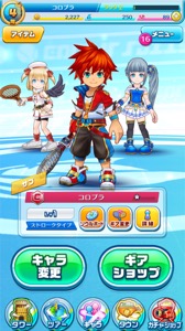 ���������꡼ No.023�Υ���ͥ������ / ����ǭ�ƥ˥��פϥѡ��ƥ����Ȥ�ǥƥ˥����臘���ݡ��ĥ�������󡩡�����P��ʡP������������Ƥ򤸤ä����ä�����ǥ�������ȯɽ����ݡ���