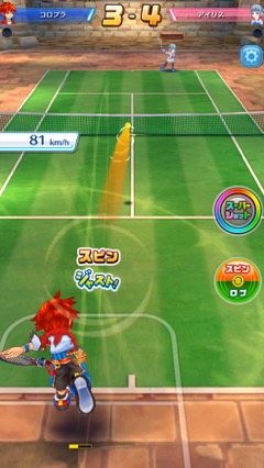 ���������꡼ No.024�Υ���ͥ������ / ����ǭ�ƥ˥��פϥѡ��ƥ����Ȥ�ǥƥ˥����臘���ݡ��ĥ�������󡩡�����P��ʡP������������Ƥ򤸤ä����ä�����ǥ�������ȯɽ����ݡ���