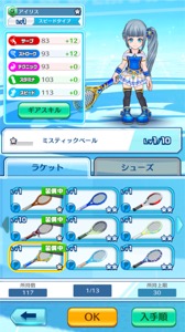 ���������꡼ No.029�Υ���ͥ������ / ����ǭ�ƥ˥��פϥѡ��ƥ����Ȥ�ǥƥ˥����臘���ݡ��ĥ�������󡩡�����P��ʡP������������Ƥ򤸤ä����ä�����ǥ�������ȯɽ����ݡ���