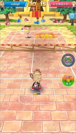 画像ギャラリー No.014のサムネイル画像 / 「白猫テニス」に新キャラクターのシャルロットとオウガが登場