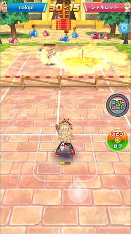 画像ギャラリー No.015のサムネイル画像 / 「白猫テニス」に新キャラクターのシャルロットとオウガが登場