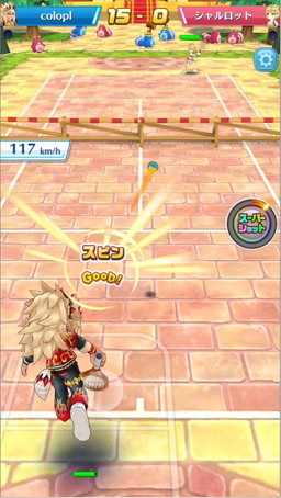 画像ギャラリー No.016のサムネイル画像 / 「白猫テニス」に新キャラクターのシャルロットとオウガが登場