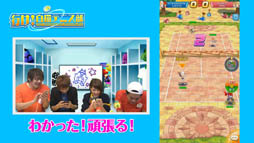 画像ギャラリー No.006のサムネイル画像 / 「白猫テニス」,公式Web動画「行け!白猫テニス部」第1回が公開