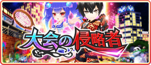 ���������꡼ No.015�Υ���ͥ������ / ����ǭ�ƥ˥��ס��Υ���CV���������Τ�ˡ��ͥ��CV������ã���ˤ��о�