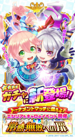 ���������꡼ No.001�Υ���ͥ������ / ����ǭ�ƥ˥��פ˿�����餬�о졣�ȡ��ʥ��ȥޥå����٥�Ȥ�ȯɽ