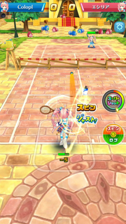 ���������꡼ No.005�Υ���ͥ������ / ����ǭ�ƥ˥��פ˿�����餬�о졣�ȡ��ʥ��ȥޥå����٥�Ȥ�ȯɽ