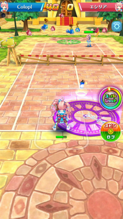 ���������꡼ No.006�Υ���ͥ������ / ����ǭ�ƥ˥��פ˿�����餬�о졣�ȡ��ʥ��ȥޥå����٥�Ȥ�ȯɽ