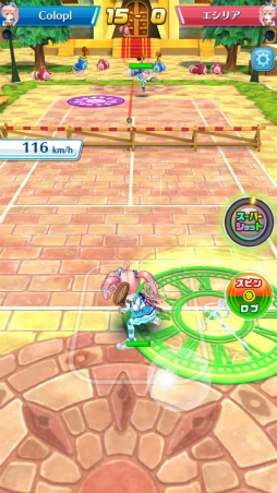 ���������꡼ No.008�Υ���ͥ������ / ����ǭ�ƥ˥��פ˿�����餬�о졣�ȡ��ʥ��ȥޥå����٥�Ȥ�ȯɽ