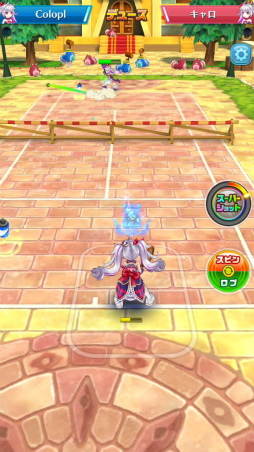 ���������꡼ No.014�Υ���ͥ������ / ����ǭ�ƥ˥��פ˿�����餬�о졣�ȡ��ʥ��ȥޥå����٥�Ȥ�ȯɽ