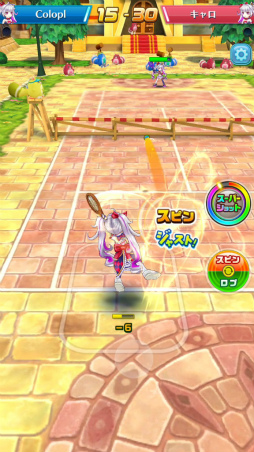 ���������꡼ No.015�Υ���ͥ������ / ����ǭ�ƥ˥��פ˿�����餬�о졣�ȡ��ʥ��ȥޥå����٥�Ȥ�ȯɽ