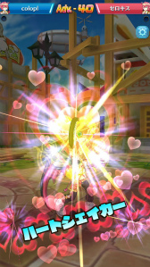 ���������꡼ No.013�Υ���ͥ������ / ����ǭ�ƥ˥��������ǤΥ��顼���������������о졣700�������˵�ǰ����